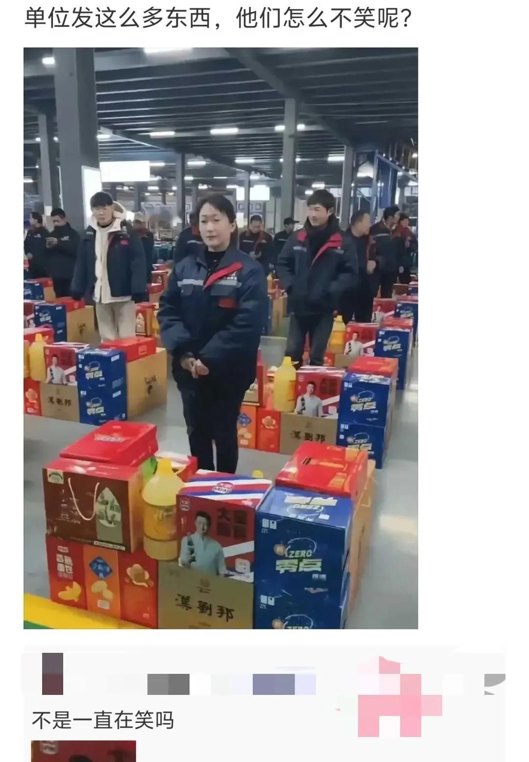 发这么多东西为什么不开心