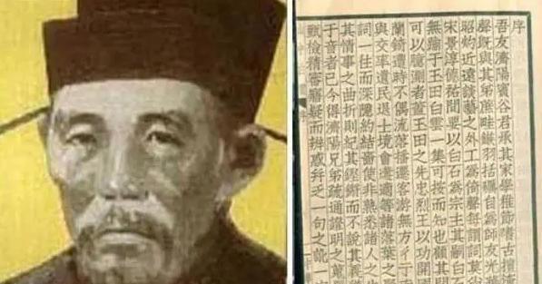 1155年，66岁的秦桧病逝，高宗赵构长吁一口怒气，拔出了靴中的匕首说：“从