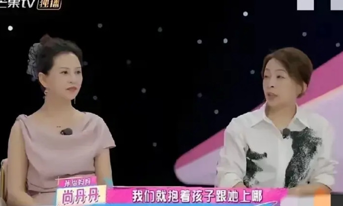 孙怡妈妈控诉离婚就是因为婆婆！不是因为董子健妈妈看不起孙怡，也不是因为不给孙