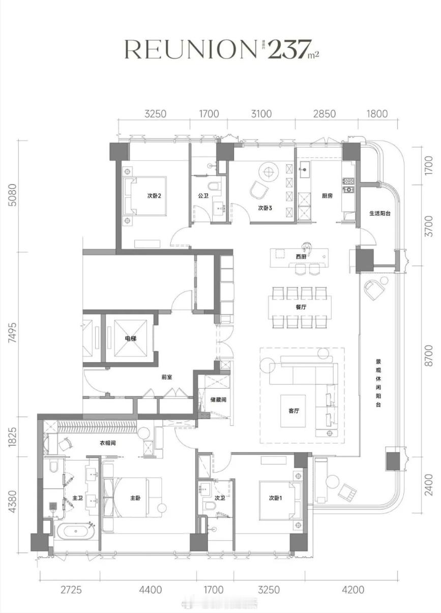 深圳南山后海招商玺，二批次景观楼王新品马上加推。我群里的粉丝朋友安排看完房还挺喜