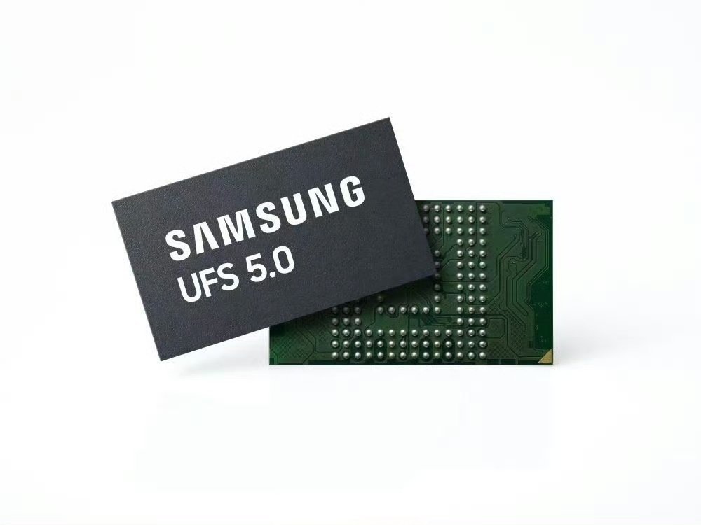 三星发布UFS5.0：最高带宽可达10.8GB/s，连续读取速度最高1