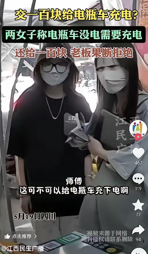 两个鬼来到人间，要搞什么鬼？