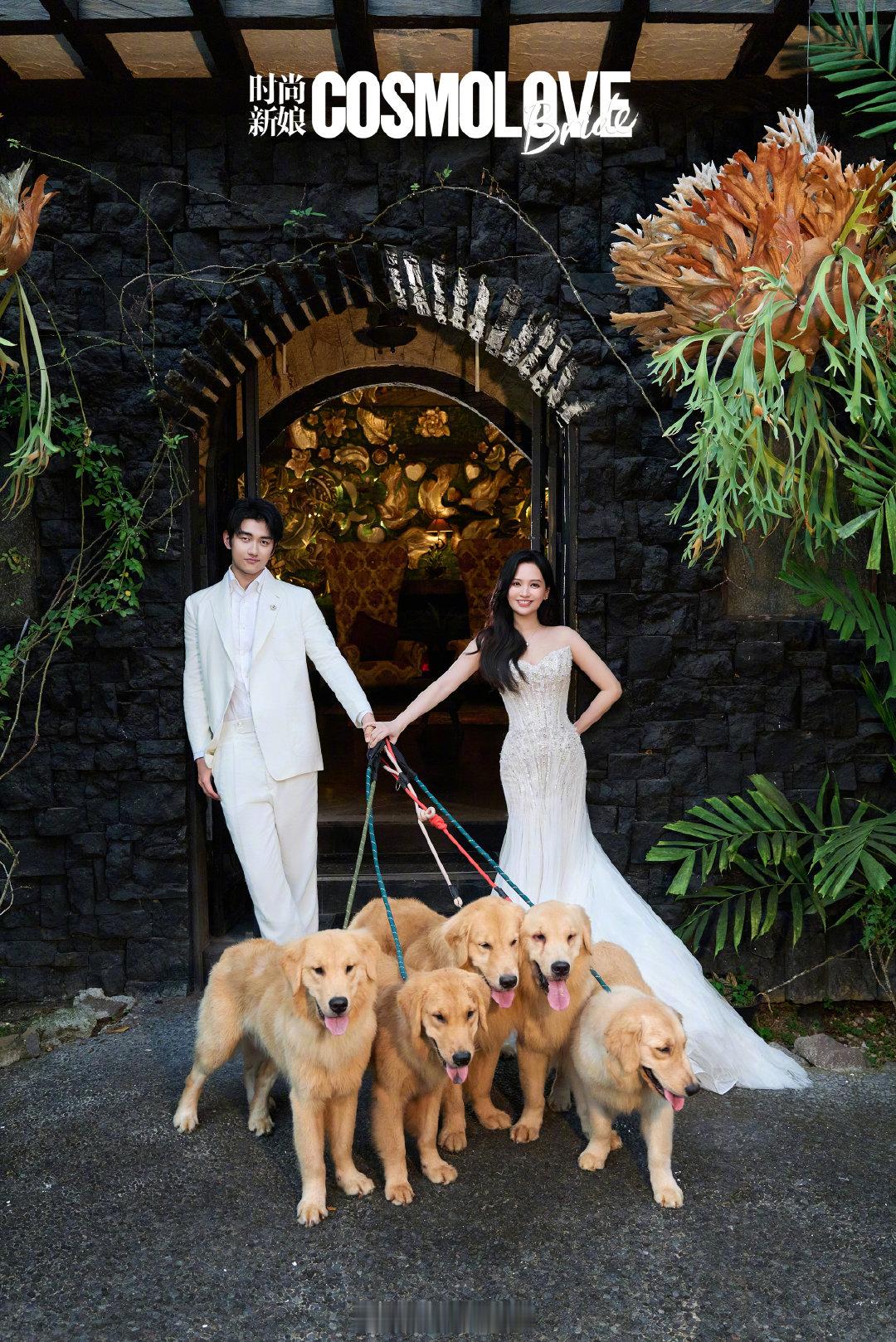 金莎孙丞潇520婚纱照金莎孙丞潇婚纱封面以520书写浪漫心意，时尚新娘推出全新