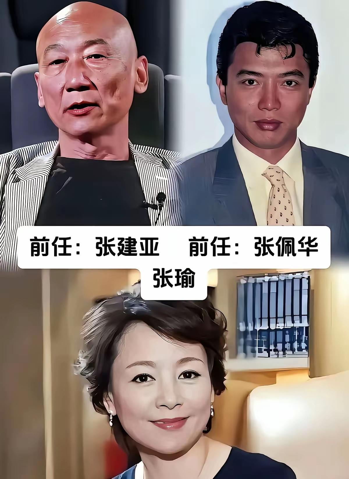 网上一直有个说法：有些女明星挑男...全文
