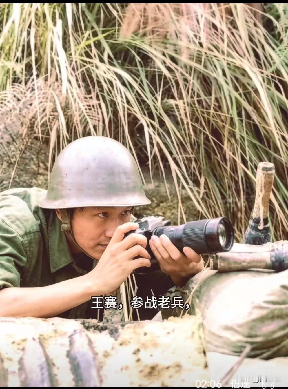 王赛，参战老兵，老山前线记者，1964年生于安徽安庆，1983年入伍，战时担任6
