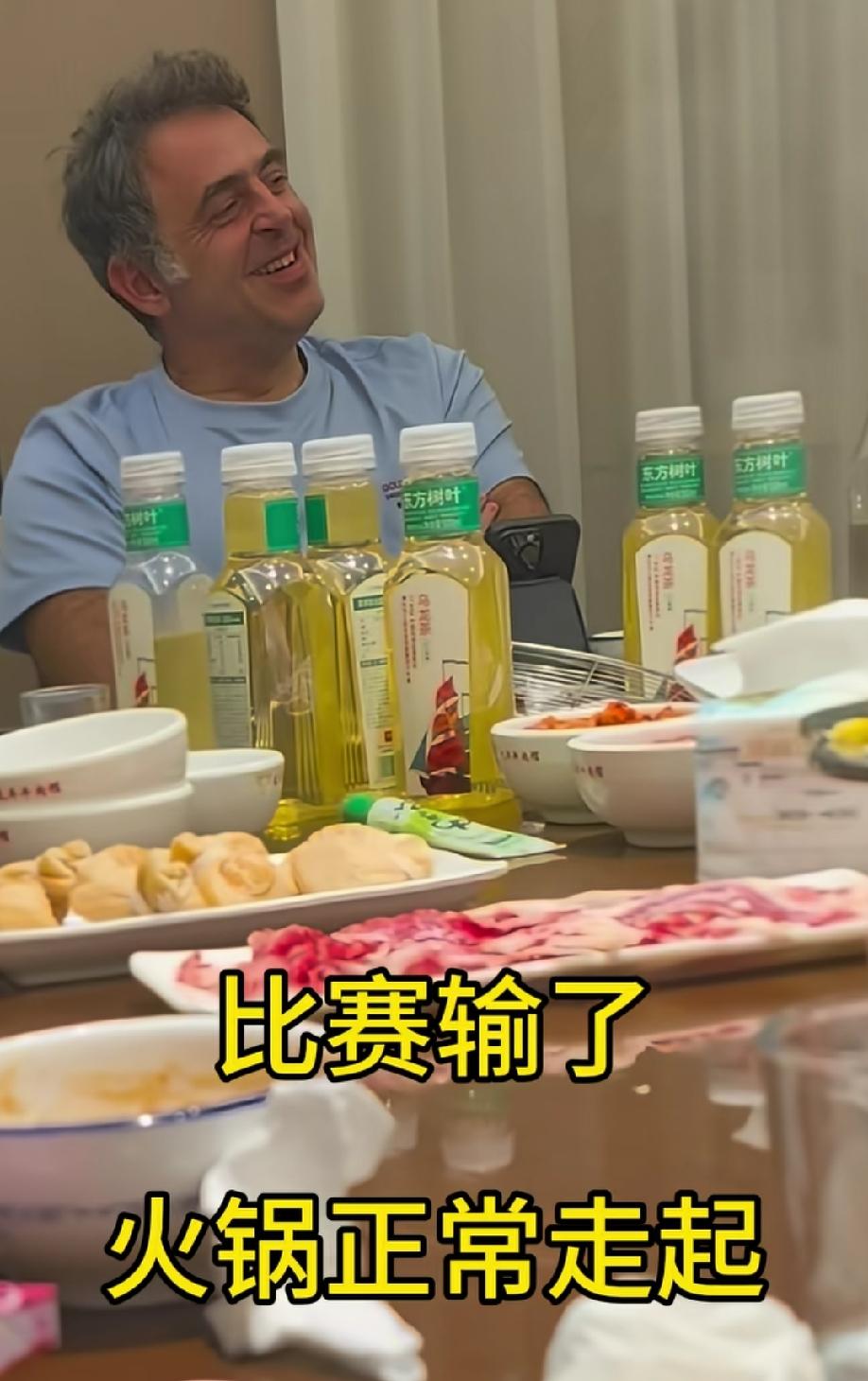 奥沙利文3:6不敌常冰玉，无缘武汉公开赛决赛，可这貌似丝毫都没有影响到他的心情，