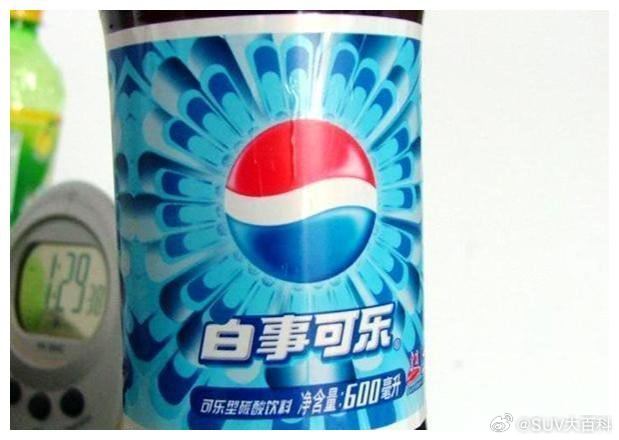 申国石化也来碰瓷中国石化这不一抓一大把，难道不是一种成熟的商业模式么？再有别的