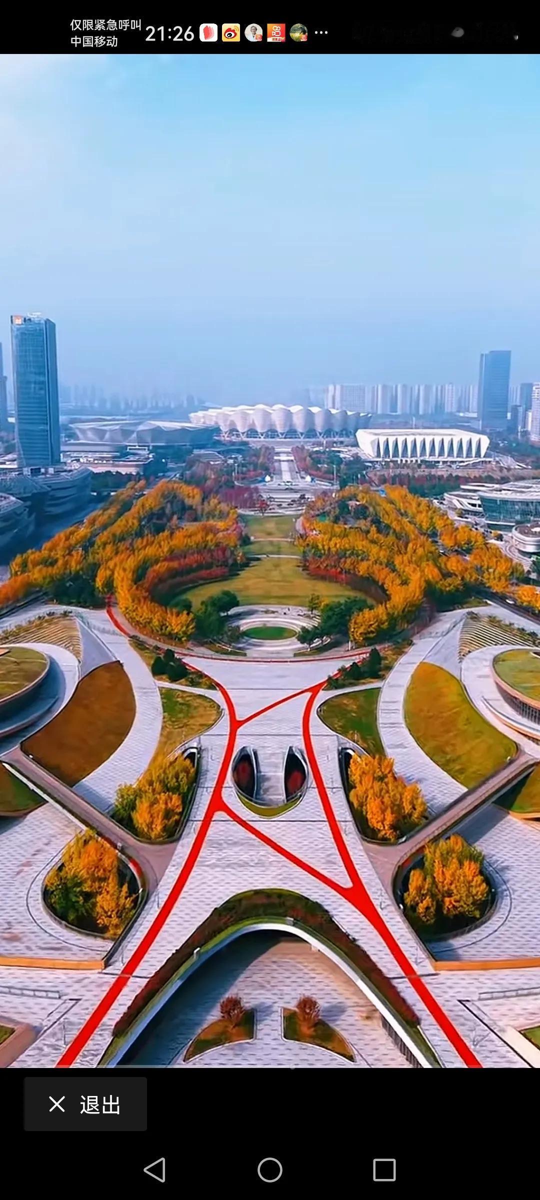 陕西西安的奥林匹克运动中心是一个综合性的奥体中心，由三馆一中心及公园配套等组成