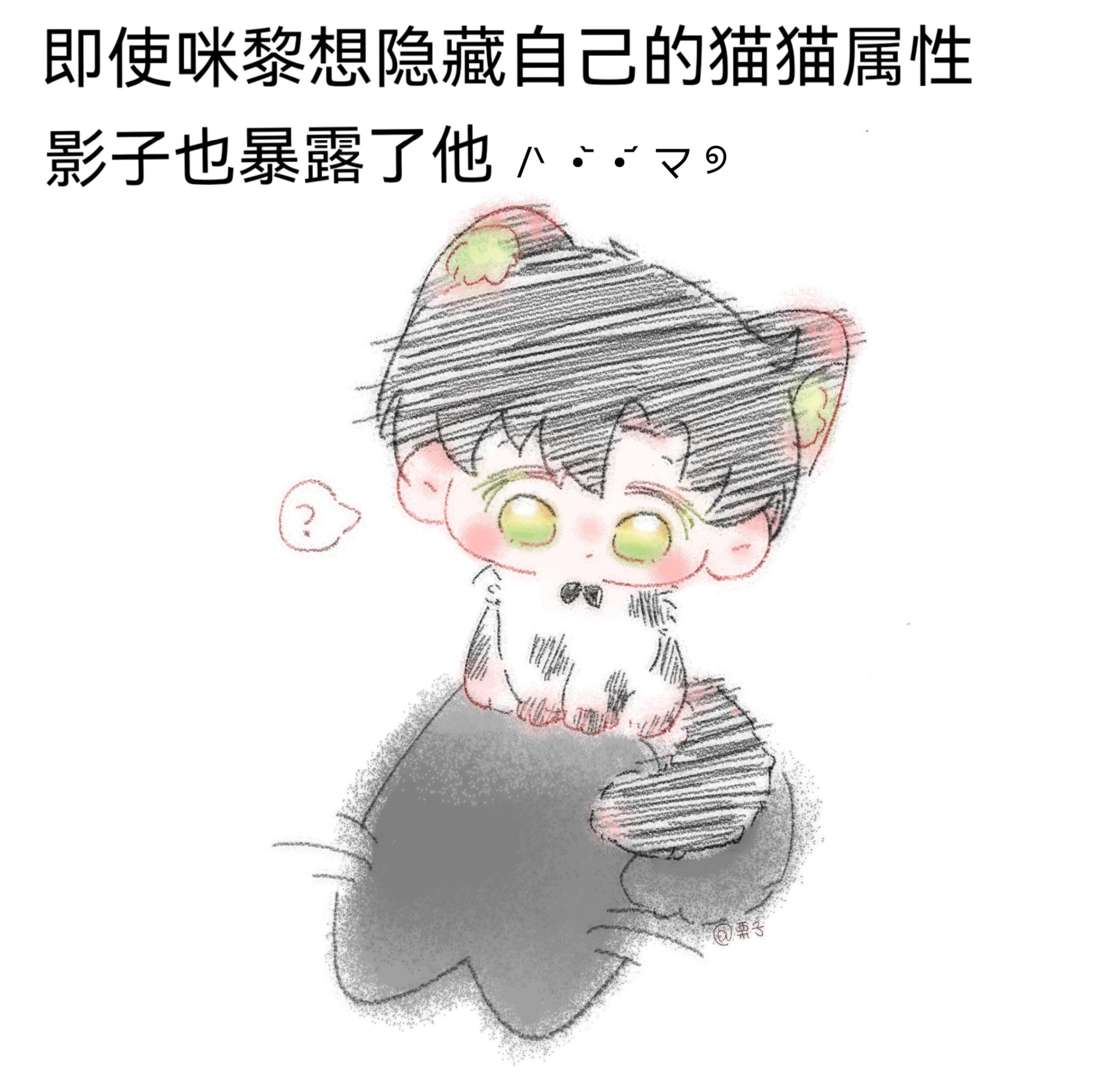 恋与深空黎深❄️黎深小黎就是咪咪又喵喵啊ᯠ_ ̫ _ᯄ授权搬运🈲