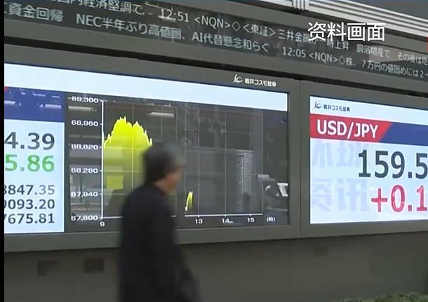 日本可能正在遭遇一场前所未有的灾难，一场原本认为的必胜局，现在沦为无底洞。8月2