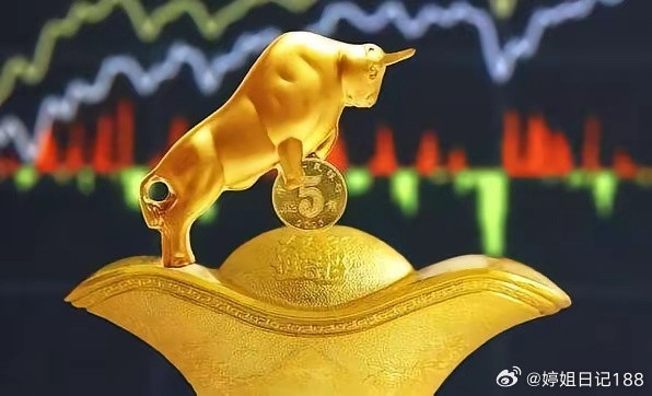 这三只低价标的值得关注：1、中京电子公司是稀缺的全品类PCB制造企业，具备硬板、