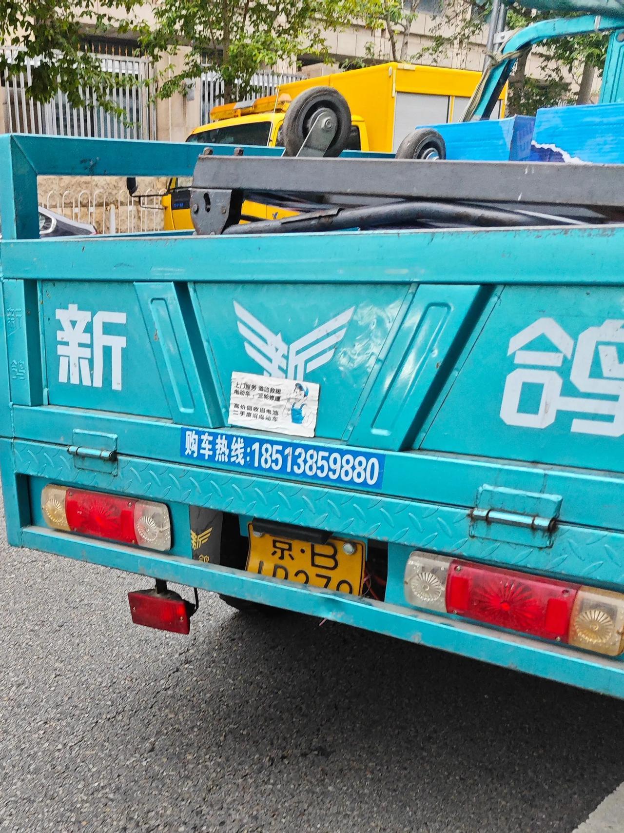 非机动车非现场抓拍我看难操作现如今这机动车号牌安装的相当隐蔽，不离近看根本看不