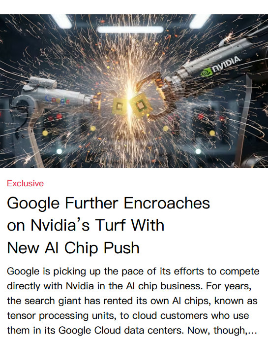 谷歌正大幅加紧在AI芯片竞赛中与英伟达展开竞争，而Meta正成为其潜在的数十亿美