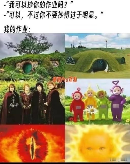 笑一笑没烦恼谁有搞笑图片发出来大家一起乐一乐能发几张比较搞笑的图片吗