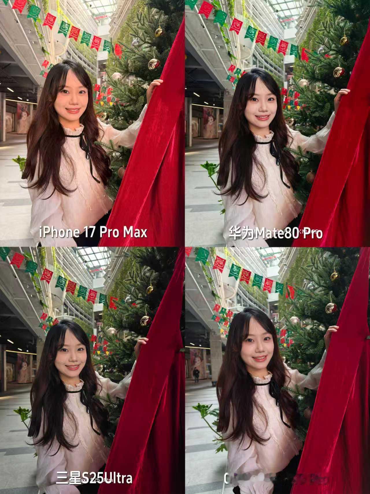 跨年夜来了！！哪台手机拍照合你心意🎇2026年来啦！！元旦跨年夜大家都有啥