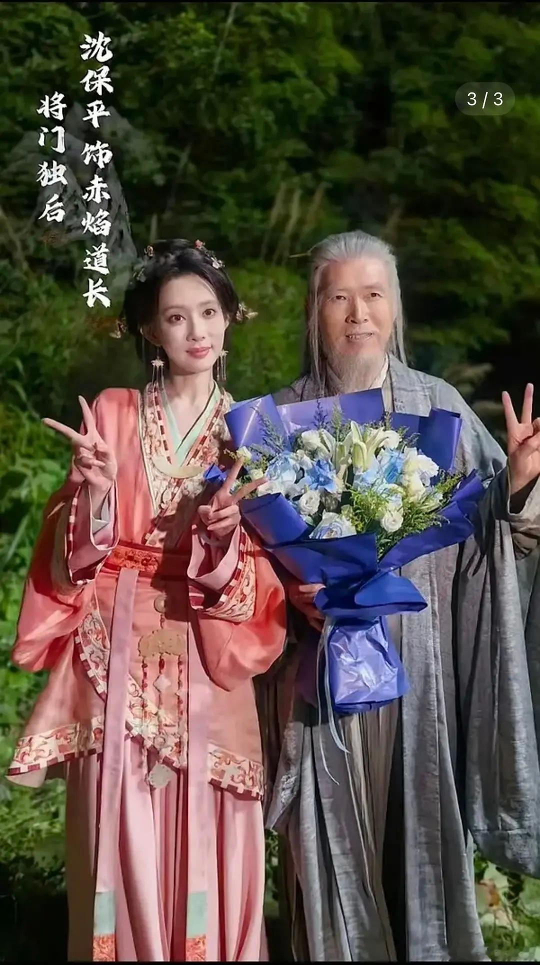 老演员不小心发了张未p图的被要求删掉了