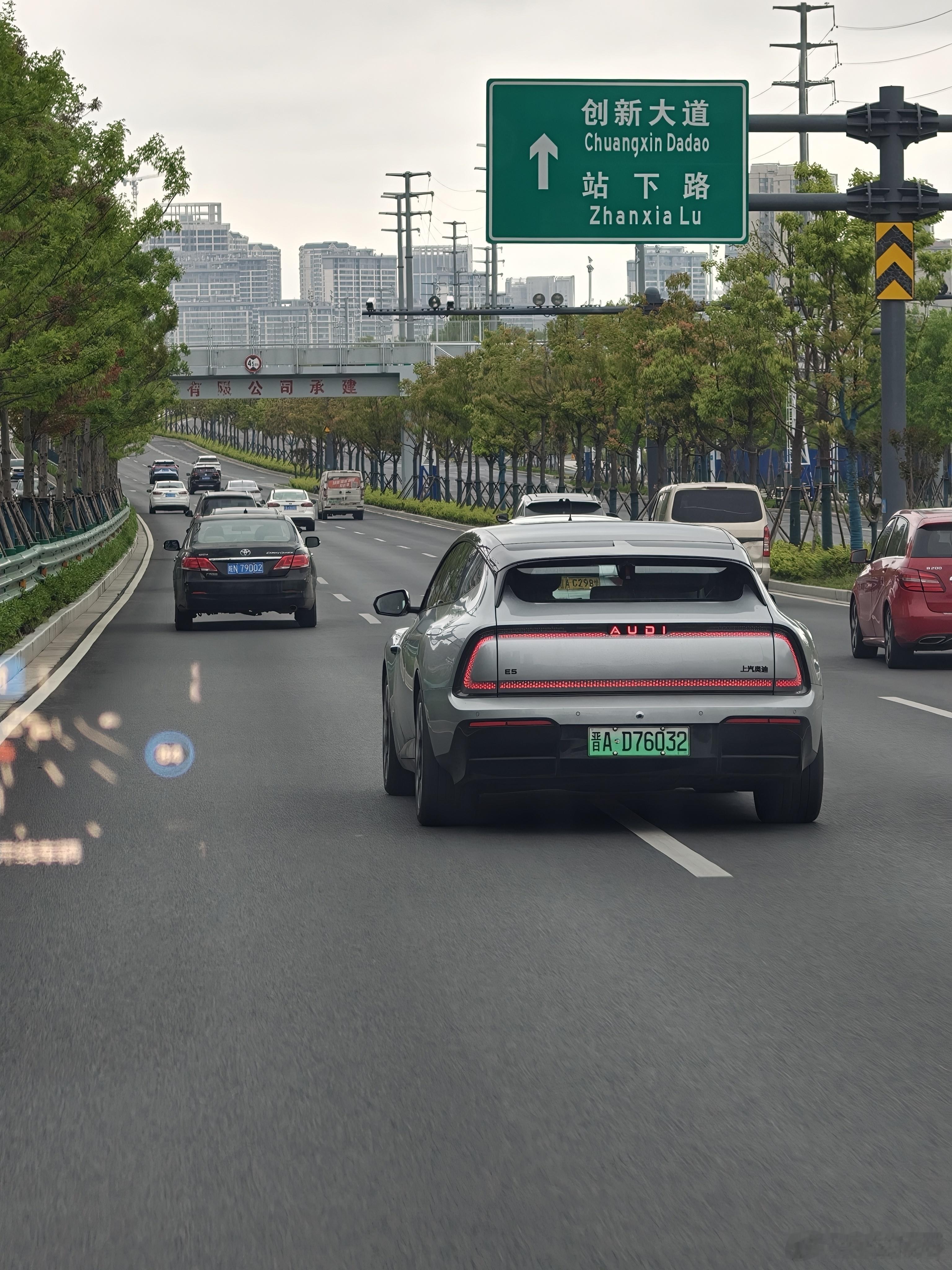 有一说一虽然不是四个圈的奥迪但这奥迪挺帅的😎