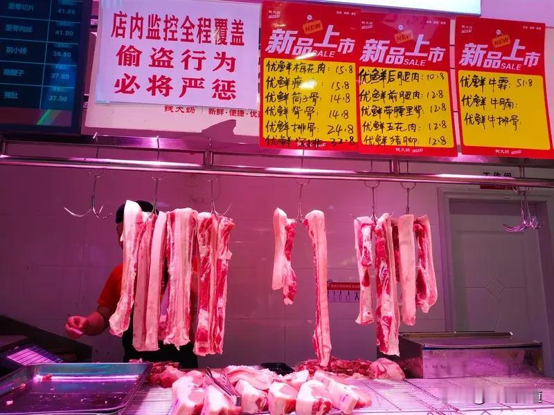 现在猪肉价格都比较低，但是猪的不同部位全国的价格相差非常大，首先说猪下水，比如吃