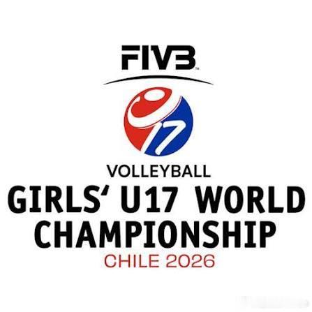 2026年U17女排世锦赛👇U17女排世锦赛小组赛全部结束，1/8决赛对阵及