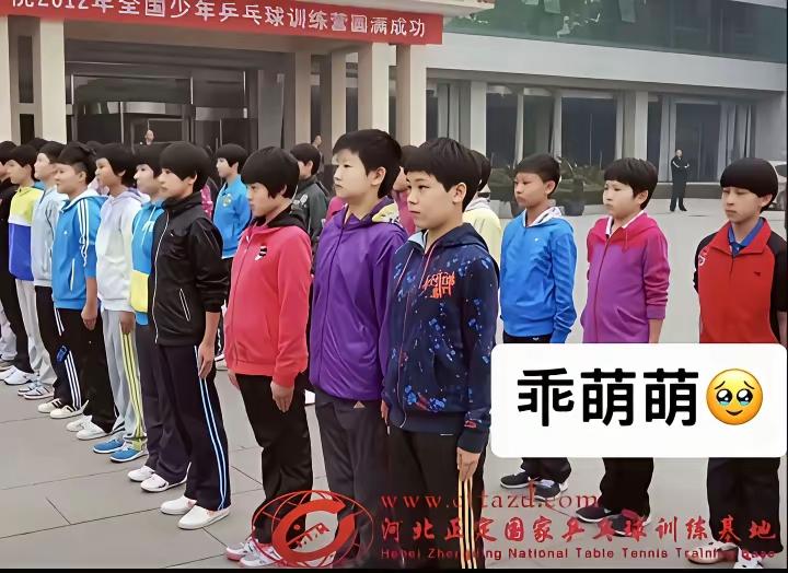 看不到在河北正定训练基地备战全运会的莎莎,就看看小时候在正定训练基地训练的莎莎。