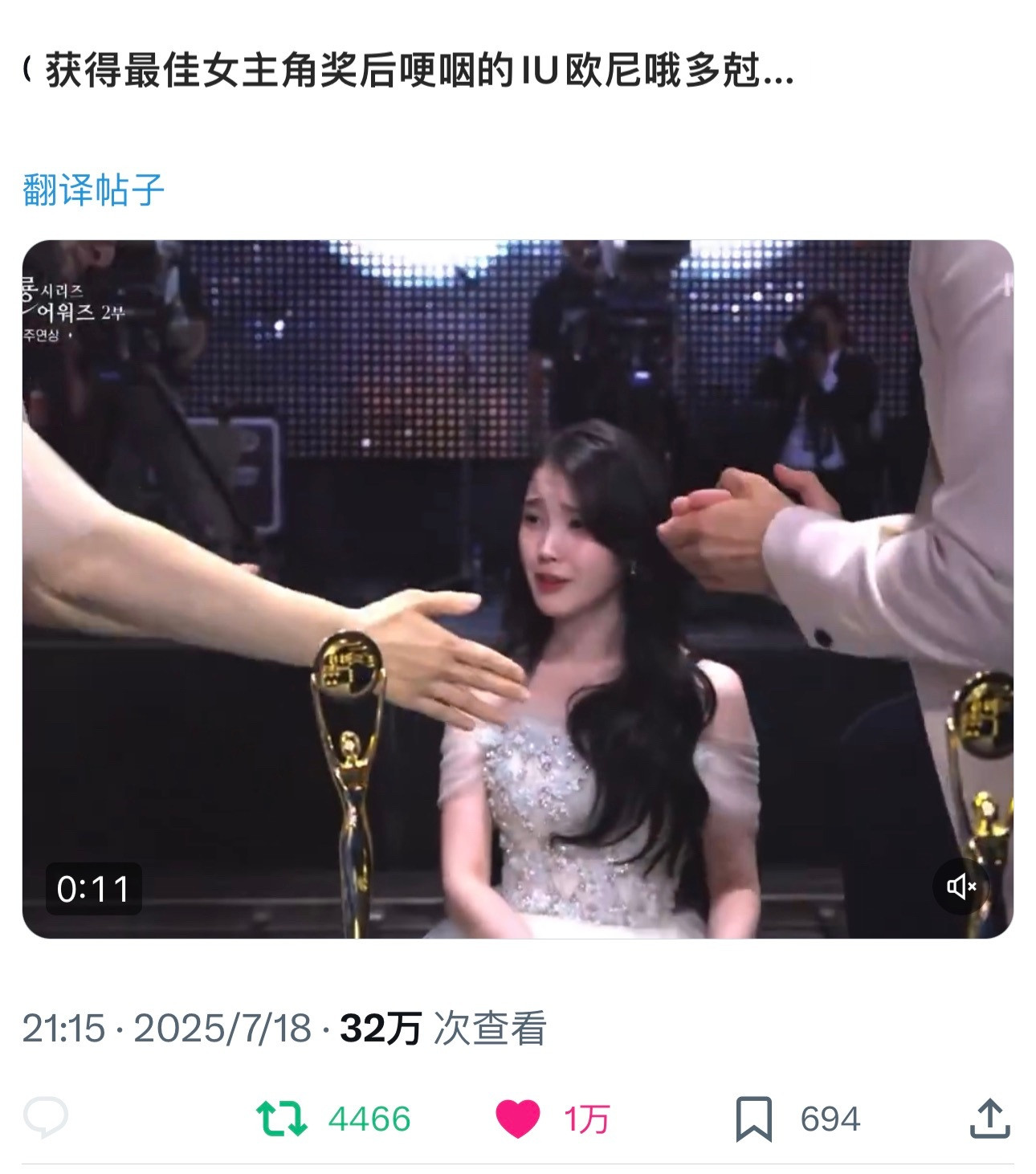 宝宝可爱☺️闹木出哇​​​