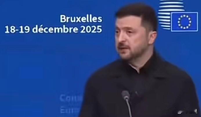 乌克兰总统泽连斯基于12月18日在布鲁塞尔的讲话中说“我不是在吓唬谁！欧洲在经济