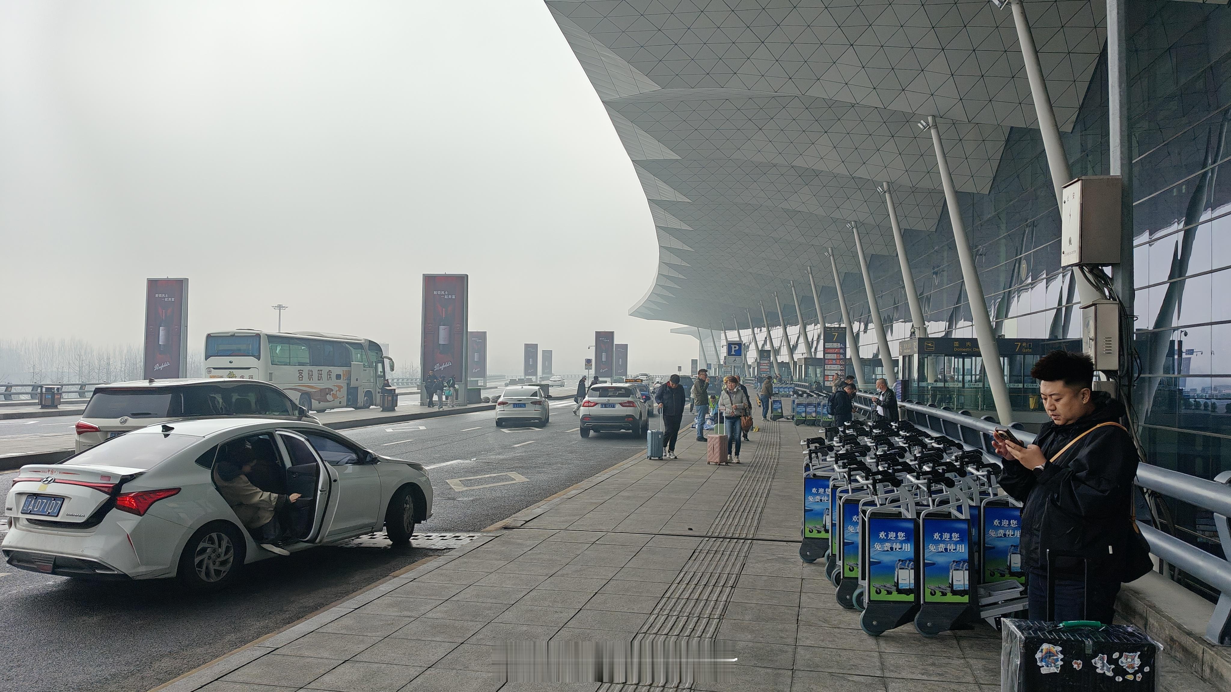 gogogo，出发了🛫沈阳·沈阳桃仙国际机场T3航站楼