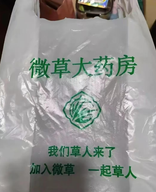 这年头的广告都这么抽象了吗