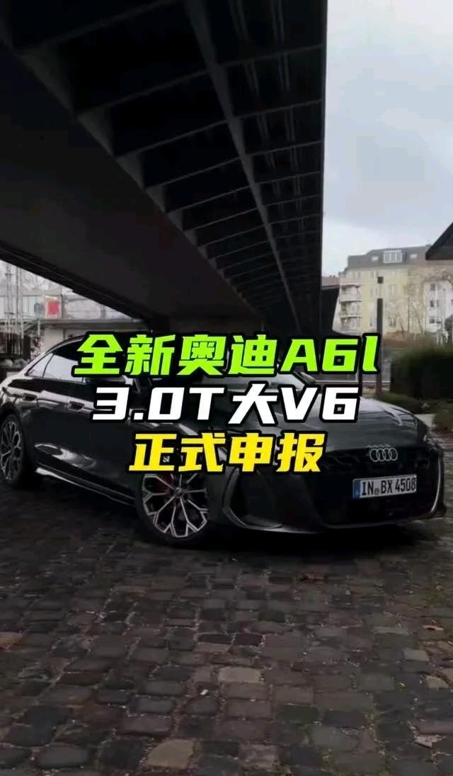 一个令人困惑的消息是，奥迪在2026年居然发布了一台全新的柴油发动机，就是图上这