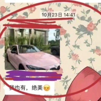 网购时选好商品付完款，就等着快递送上门，这再平常不过的操作，谁能想到背后竟藏着这