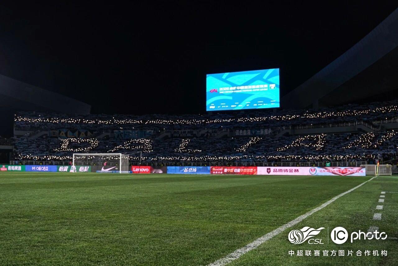 犀旺2026·战报｜五连胜！斯坦丘绝杀大连英博海发队客场1-0辽宁铁人楠波湾队