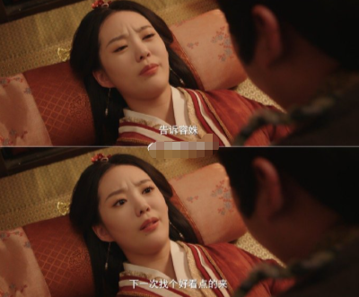 用现代思维在古代玩转人心那些古人哪里见过这种套路被容黛拿捏得明明白白还真像