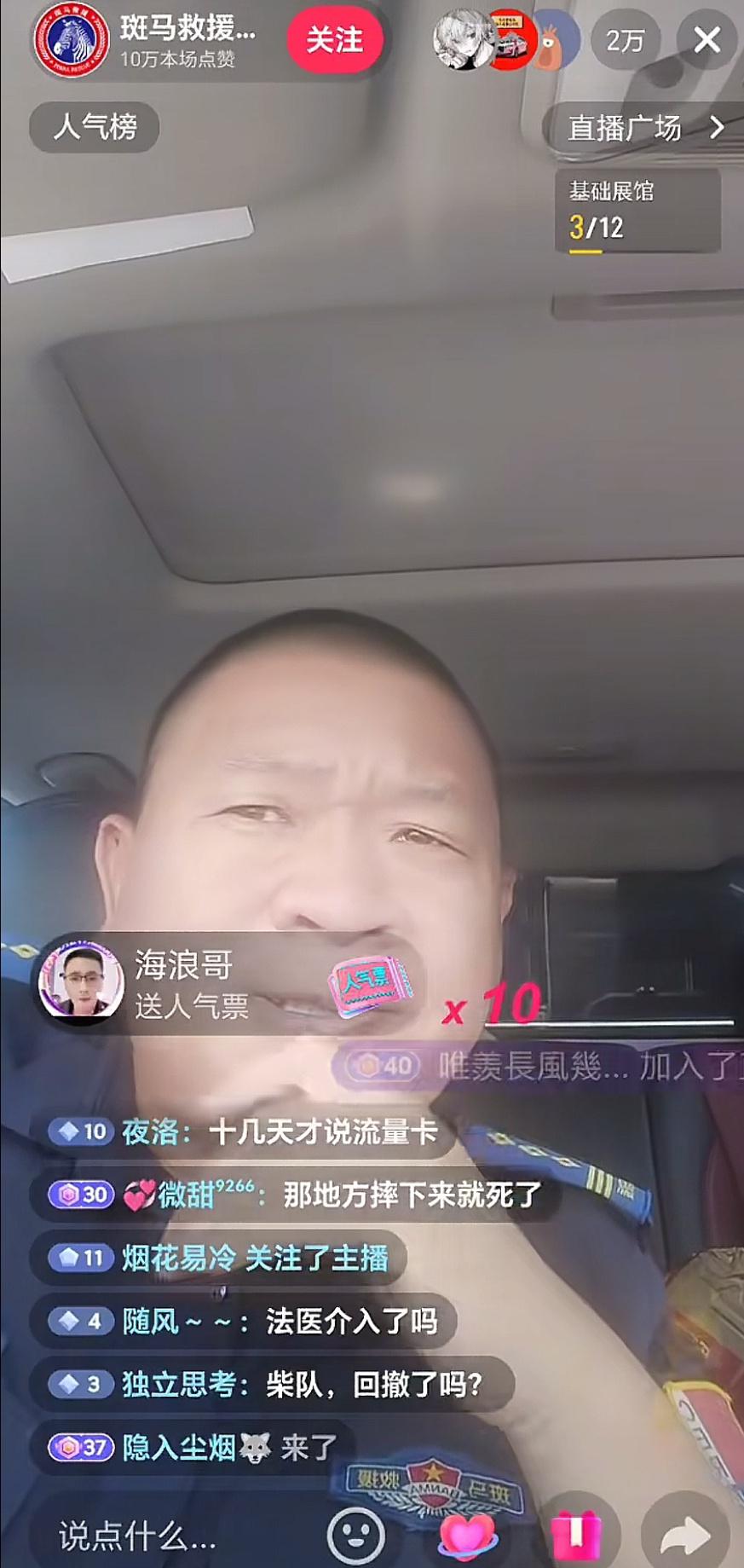 人已找到，可惜已经不幸离世！救援队成员刚刚证实了，河南辉县，22岁刚大学毕业的女