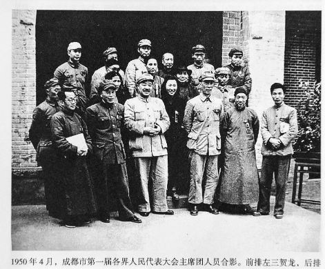 1949年12月，国军中将罗广文宣布通电起义，并派了代表前来接洽改编事宜，贺龙很