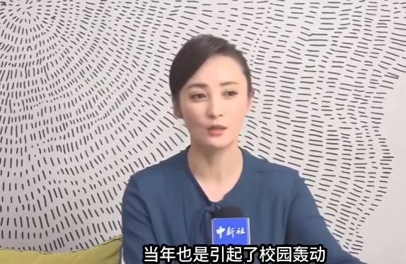演员蒋勤勤说：我年轻时候那颜值，可不是吹的。当年考进北京电影学院，一进校园就轰动