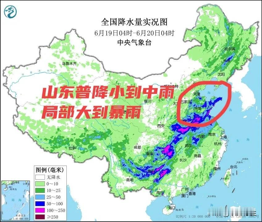 山东这次强降雨天气预报预真准！到今晨4点，全省普降小到中雨，局部大到暴雨，从中央