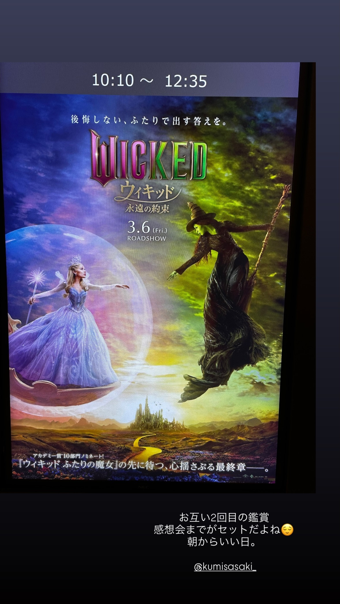 潮紗理菜🍀sarina8gram