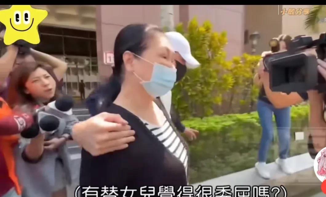 其实徐妈自己都不知道大S的委屈在哪里。徐妈似乎对大S的委屈并不太了解。今天，