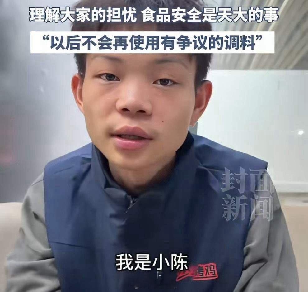 难怪“烤鸡少年”赚钱，小小年纪已经就把每日利润的那么明白。1、食材成本：5000