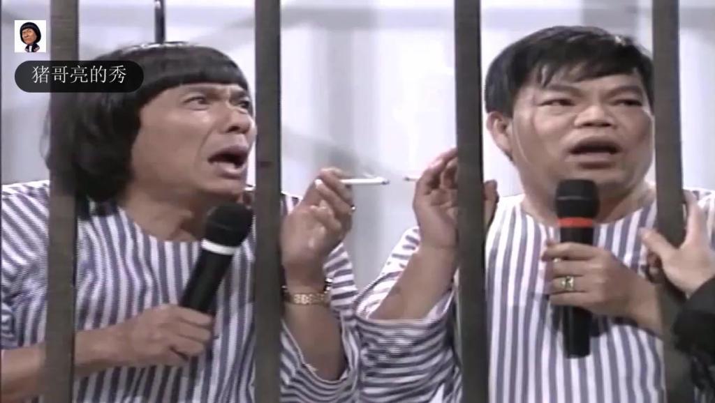 猪哥亮-巨登大歌厅3