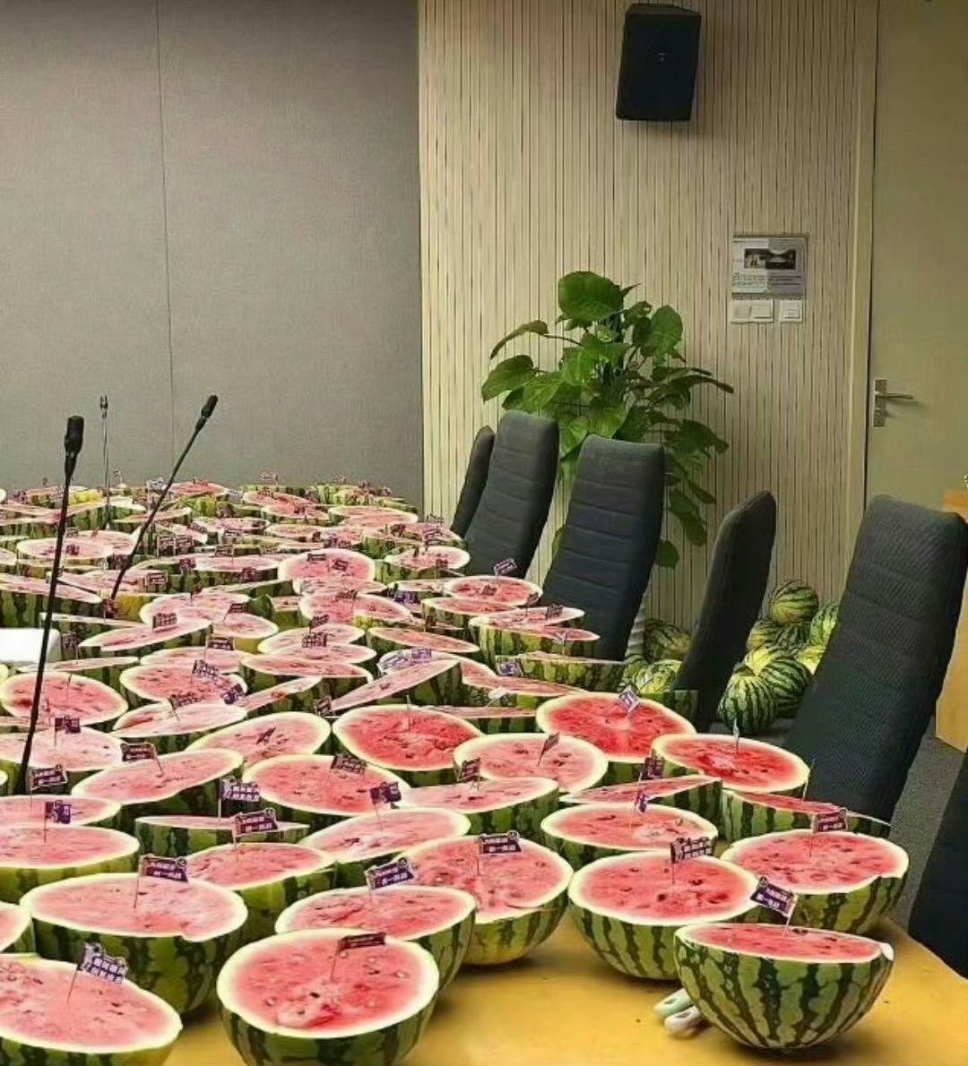 领导要开会，说让我准备点水果。