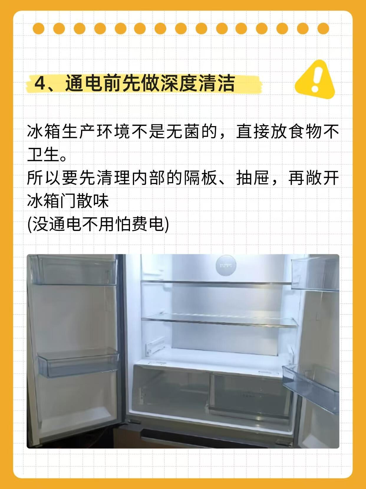 空调安装避坑指南装空调真的处处是坑，过来人给大家提个醒！从进场到验收每一步都别马