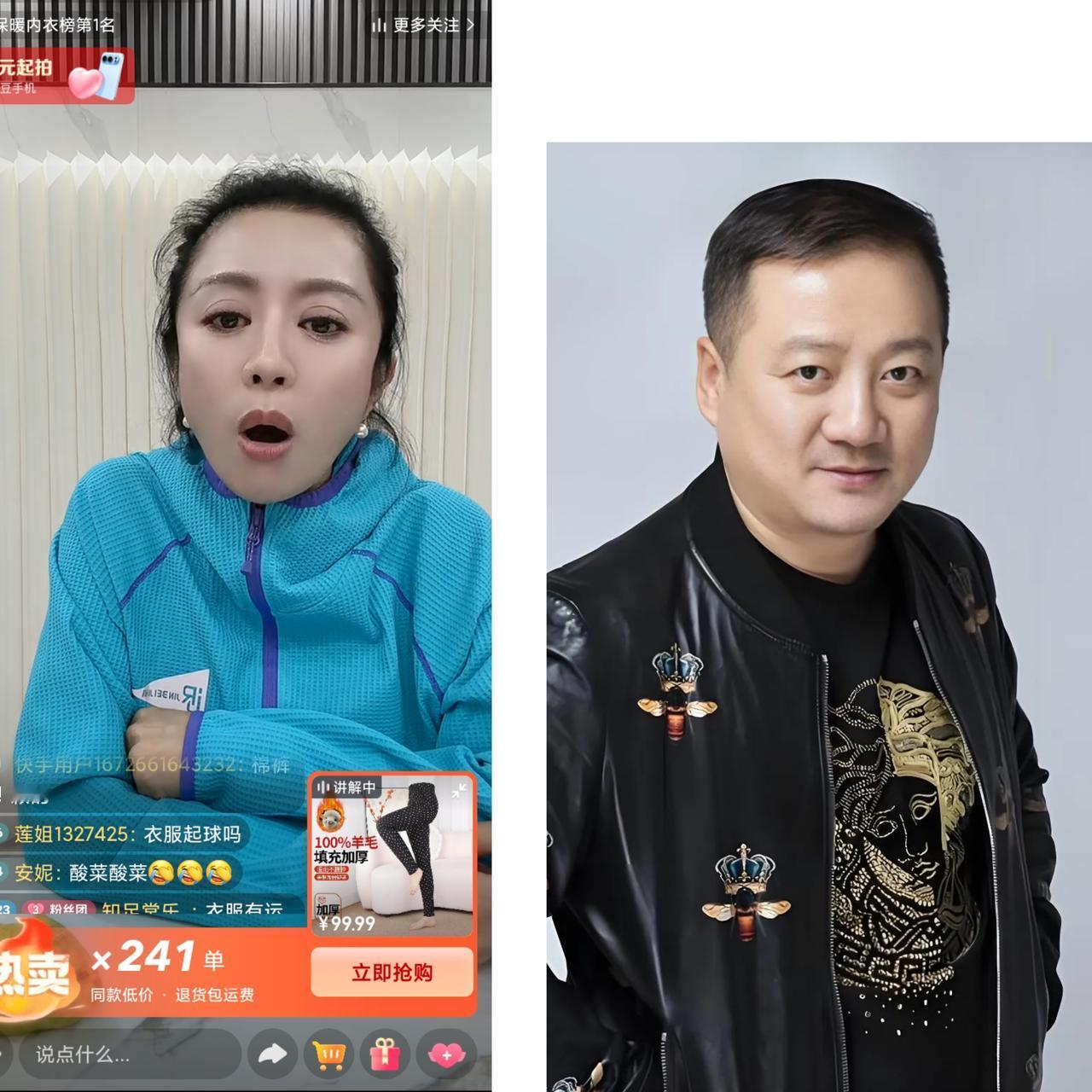 谢广坤所售卖的酸菜检测结果下来，苯甲酸超标，好友温美玲为他开脱。温美玲最近也