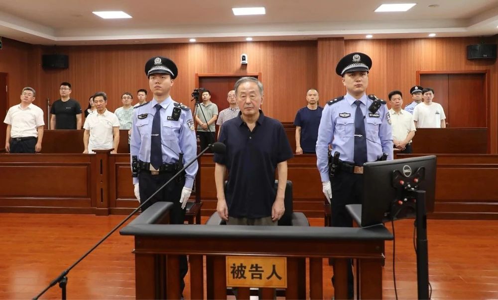 山东省政协原常委、经济委员会原副主任李玮贪污、受贿案一审公开宣判