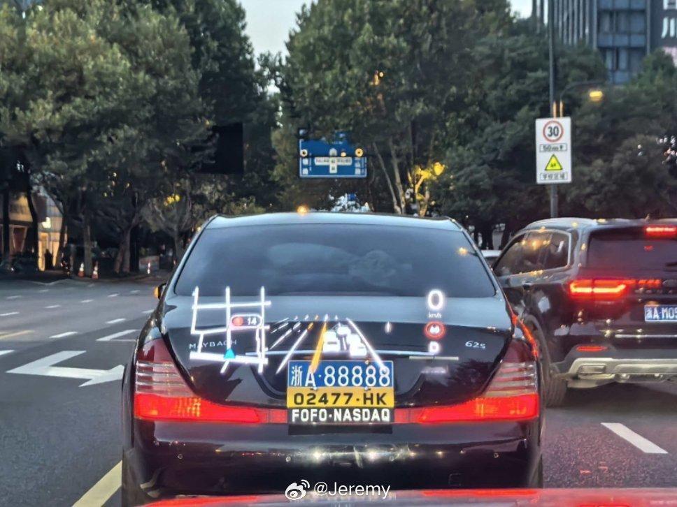 浙A88888是谁的迈巴赫，大家都知道的吧？