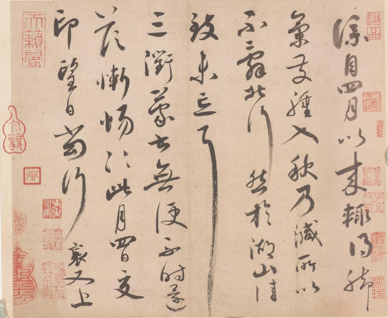 蔡襄《脚气帖》为何是传世经典？《脚气帖》是蔡襄写的一封行草短札，时间大概在四