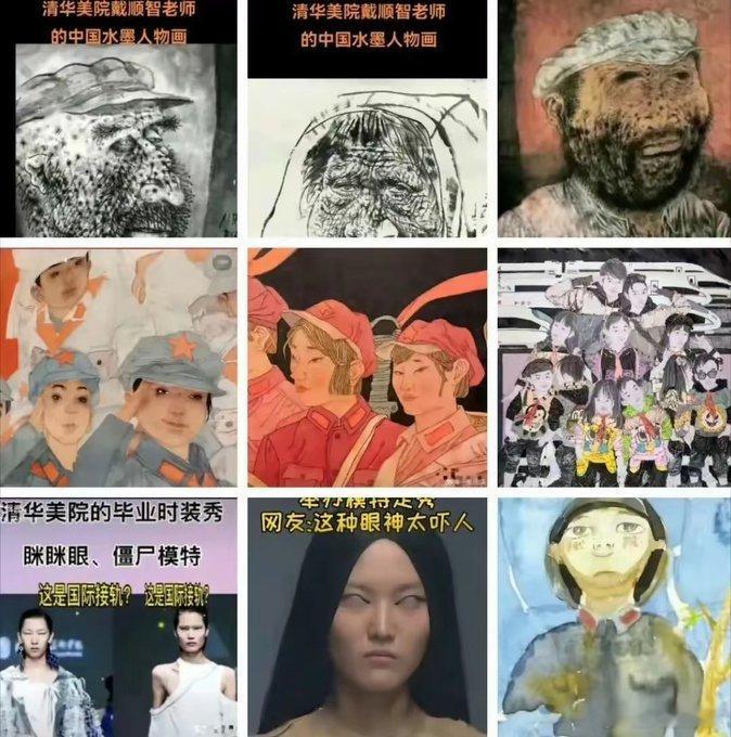 大家发现没有，这些搞艺术的，搞美术的，搞文学的，都是削尖脑袋往体制里面钻，搞着恶