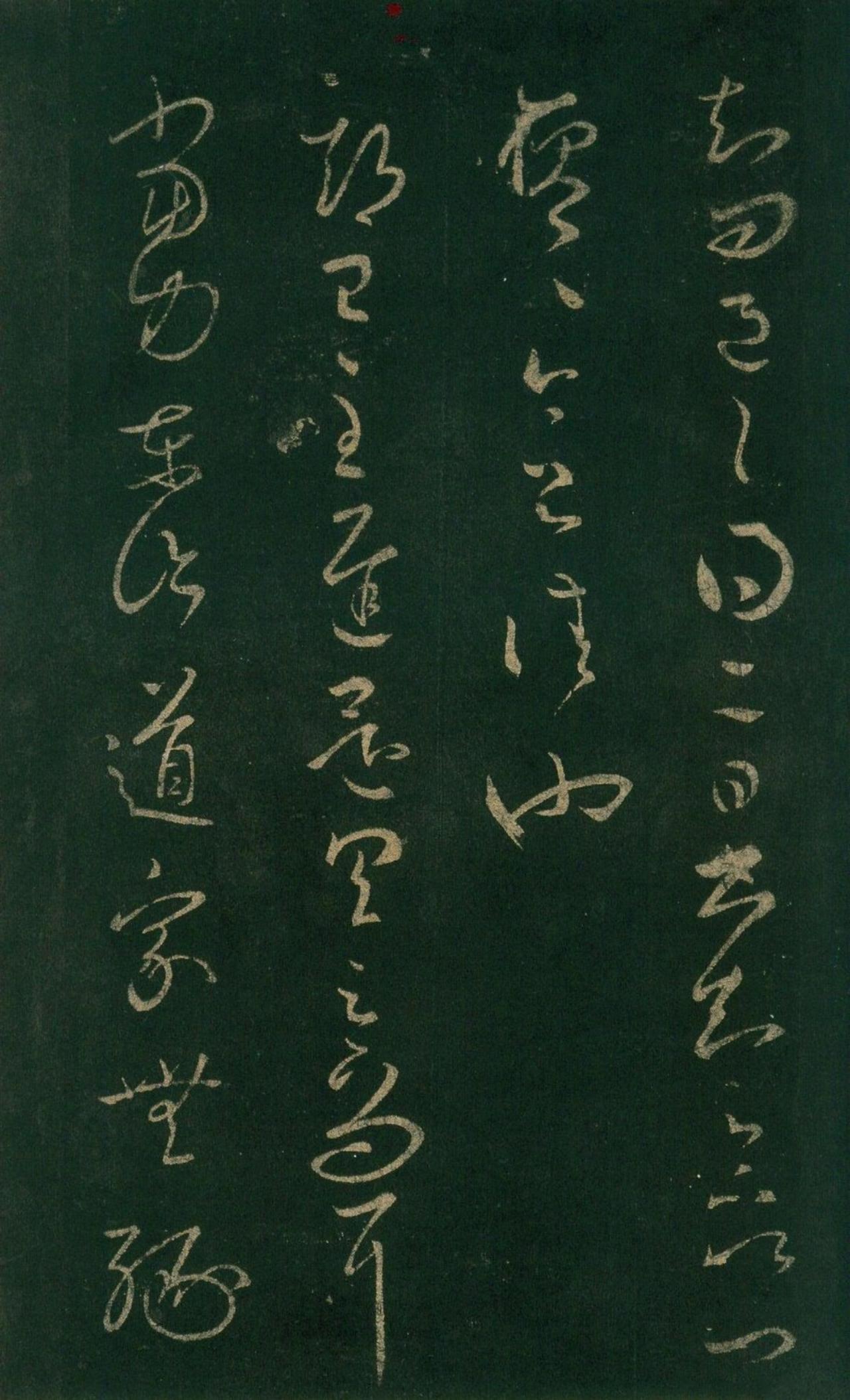 王羲之与王献之，谁才是魏晋书法的真正巅峰？王羲之和王献之父子二人，各自抵达了
