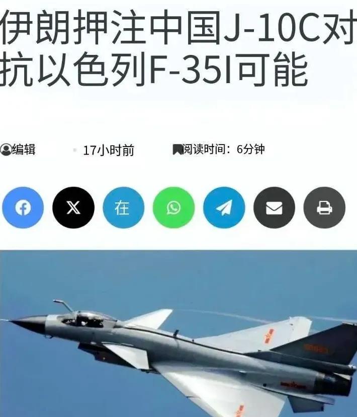来自外媒6月29日的消息说，伊朗开始采取积极主动的行动，与中国相关方面加快谈判，