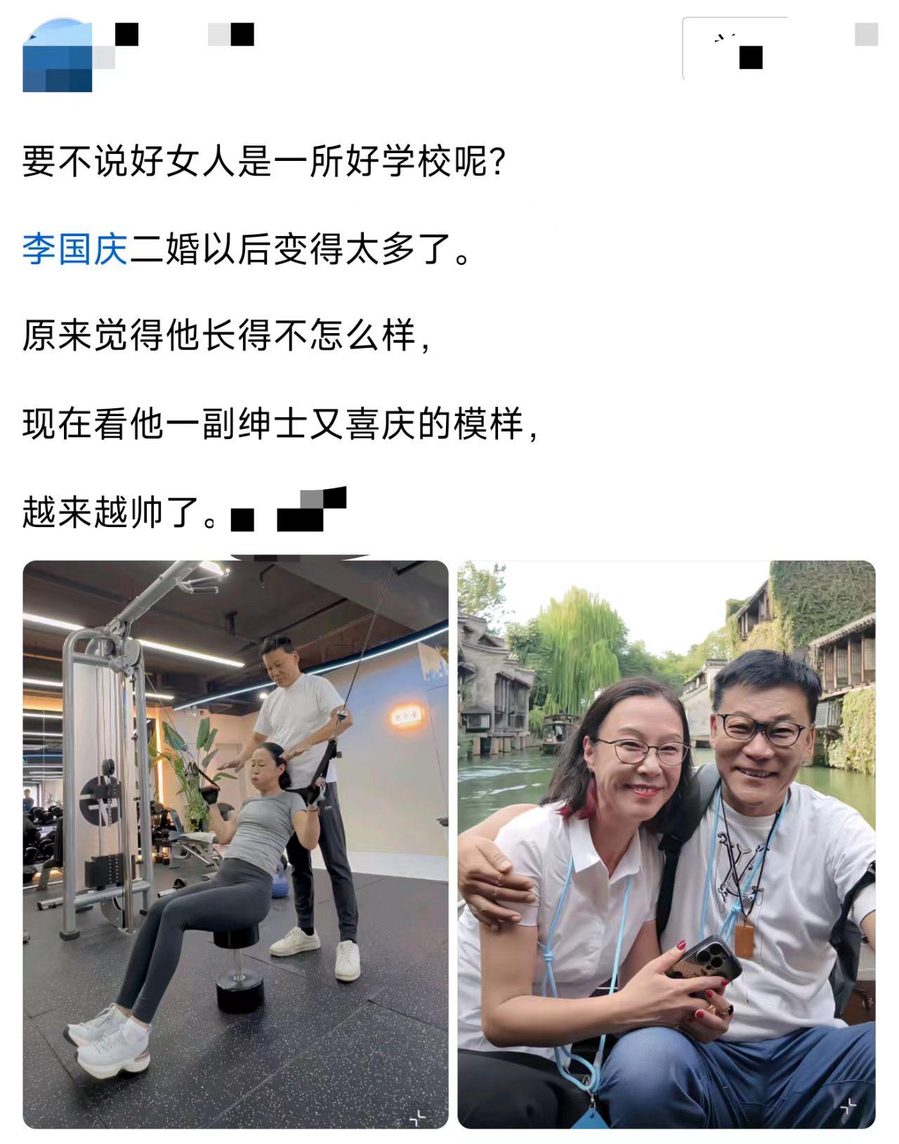 说二婚让他变好，原配听到了咋想？